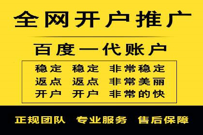 抖音广告案例：信息流营销新玩法